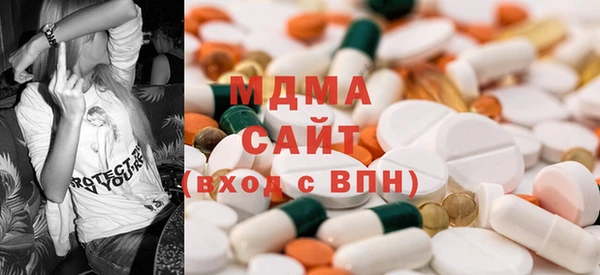 твердый Алексеевка