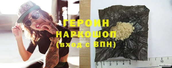 стаф Алексин
