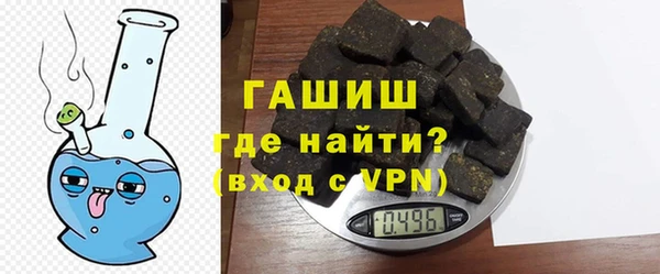 твердый Алексеевка