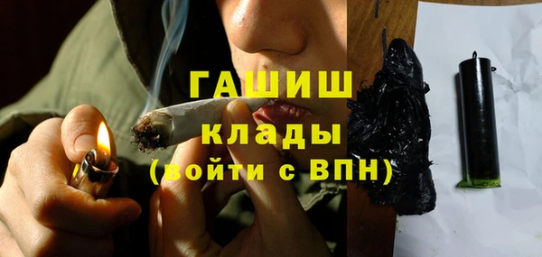 твердый Алексеевка