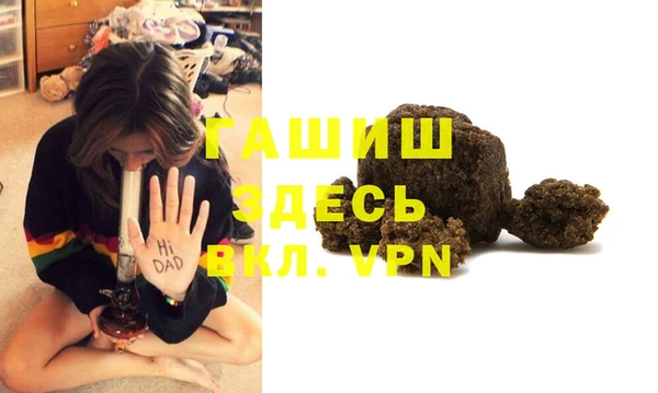 твердый Алексеевка