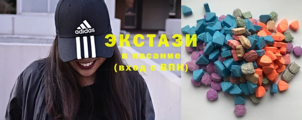 кокаин VHQ Алзамай