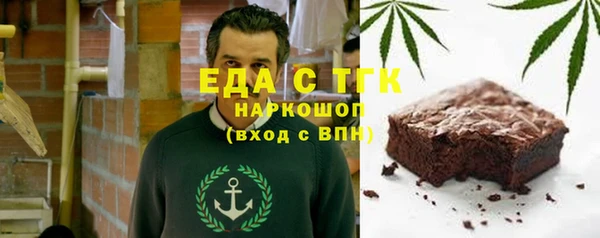 твердый Алексеевка