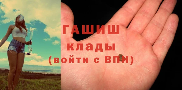 твердый Алексеевка