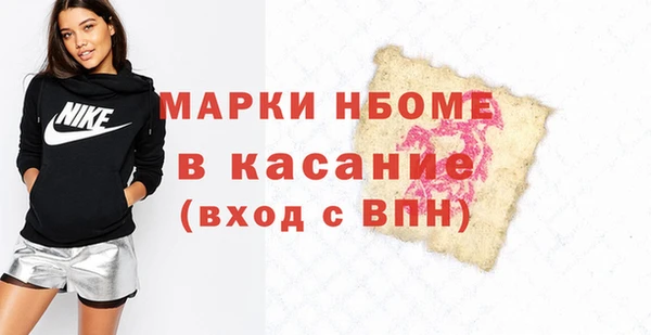 кокаин VHQ Алзамай
