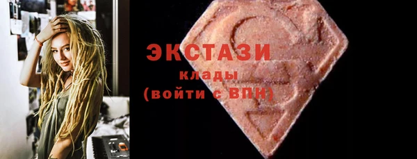 твердый Алексеевка