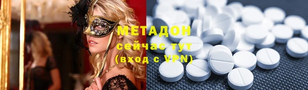 кокаин VHQ Алзамай