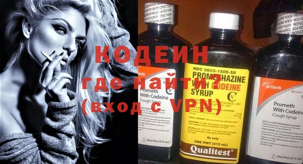 кокаин VHQ Алзамай