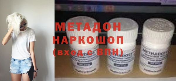 твердый Алексеевка