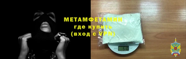 кокаин VHQ Алзамай