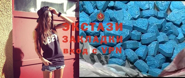 кокаин VHQ Алзамай